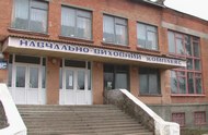  На базі Куньєвської школи створять НВК