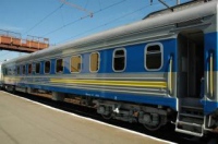 На Донбасс пустили дополнительный поезд