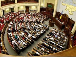 Верховна Рада повторно проголосувала за закон про реформування друкованих ЗМІ