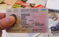 В Украине отменили медосмотр для водителей