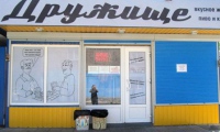 На Харківщині виявили мережу торгових точок безліцензійного продажу алкоголю