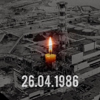 Ізюмчани візьмуть участь у заходах, присвячених 30-й річниці Чорнобильської трагедії