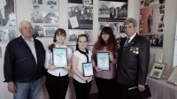 Ізюмські учні стали переможцями регіонального етапу конкурсу "Біль і подвиг Чорнобиля"