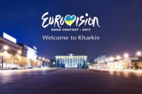 Харькову отказали в проведении Евровидения