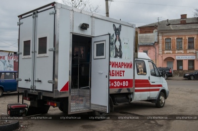 У районах Харківщини може працювати пересувний ветеринарний кабінет