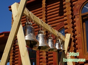 У Кам'янці освятили дзвони, які виготовили для новозбудованої церкви