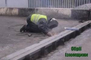В Ізюмі закінчуються роботи по ремонту шляхопровіду