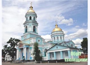 28 августа православная церковь празднует Успение Пресвятой Богородицы