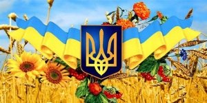 Сьогодні -  День місцевого самоврядування в Україні