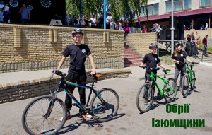 В Ізюмі "Юні Поліцейські" будуть вчитись на велосипедах  патрулювати вулиці міста