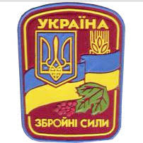 На Донбасі загинув житель Куп’янського району