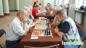 Шаховий турнір визначив призерів
