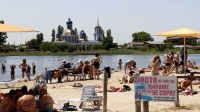 У Слов'янську заборонили купатися у соленому озері